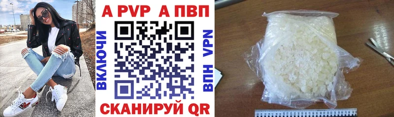 Как найти наркотики Кондрово COCAIN  АМФ  Гашиш  Меф 