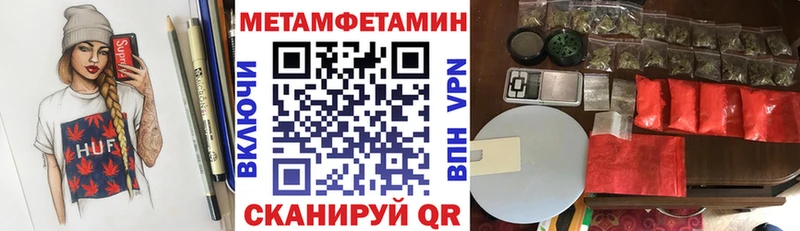АМФ Premium  сайты даркнета наркотические препараты  Кондрово 