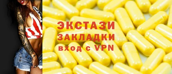 кокс Нея