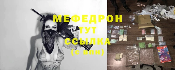 кокс Нея