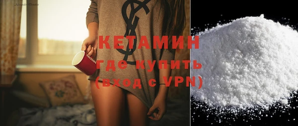 кокс Нея