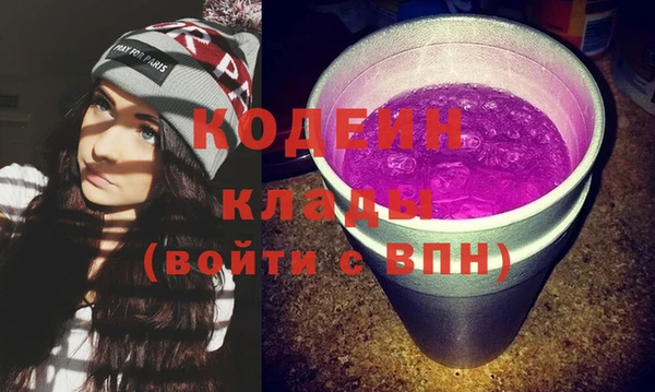 кокс Нея