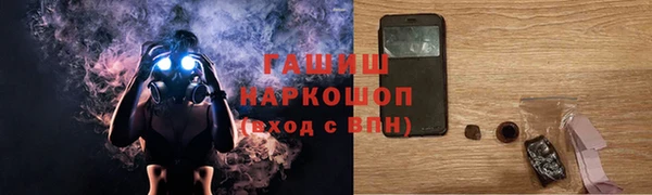 ECSTASY Новодвинск