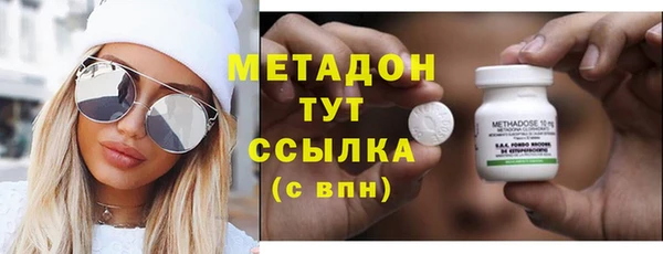 кокс Нея