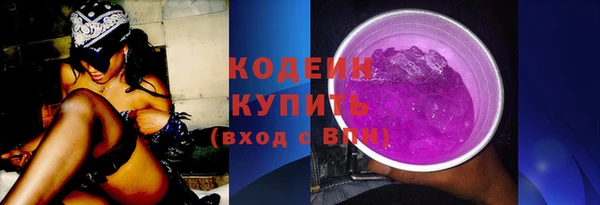 кокаин колумбия Бикин