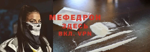 гидропоника Новокубанск