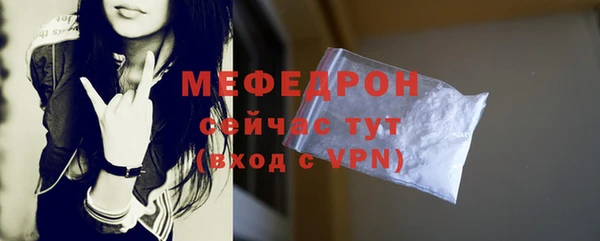 гидропоника Новокубанск