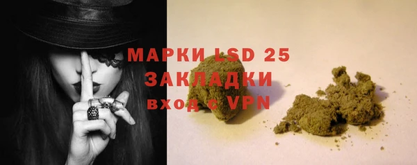 гидропоника Новокубанск