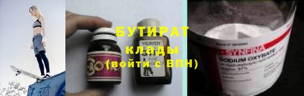 кокс Нея