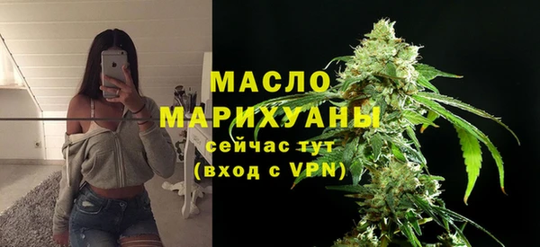 кокаин колумбия Бикин