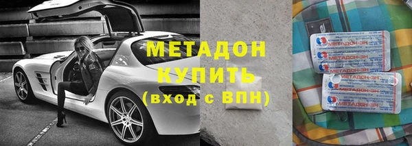 ECSTASY Новодвинск