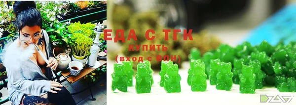 ECSTASY Новодвинск