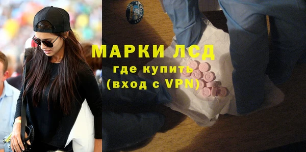 СК Билибино