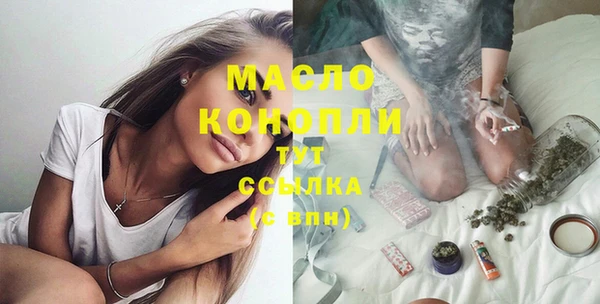 гидропоника Новокубанск