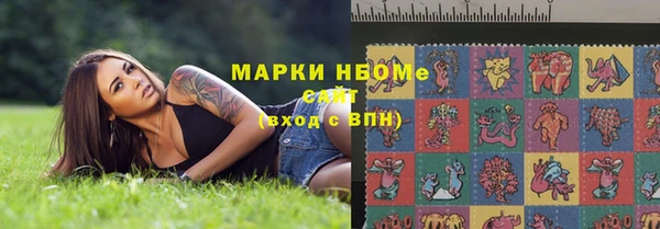 гидропоника Новокубанск
