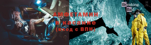 СК Билибино