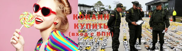 гидропоника Новокубанск