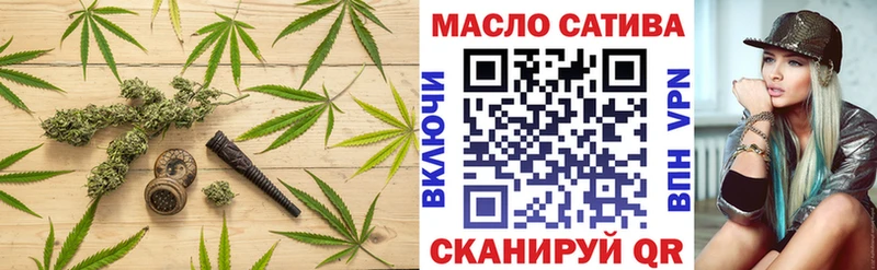 что такое   Кондрово  Дистиллят ТГК концентрат 