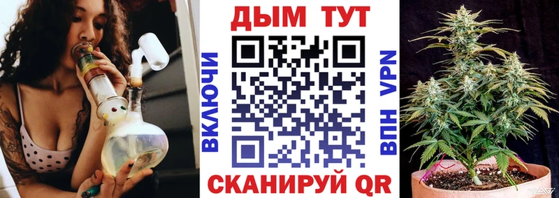 даркнет сайт Кондрово сайты даркнета формула Канабис тримм